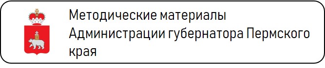 Адм Губ.jpg