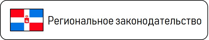Рисунок3.jpg